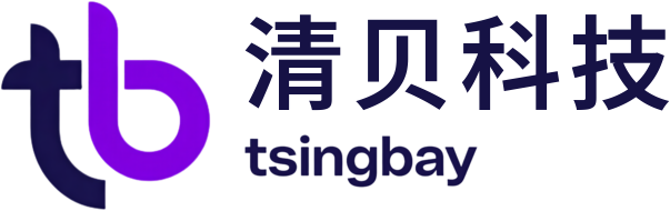 清贝科技 Tsingbay